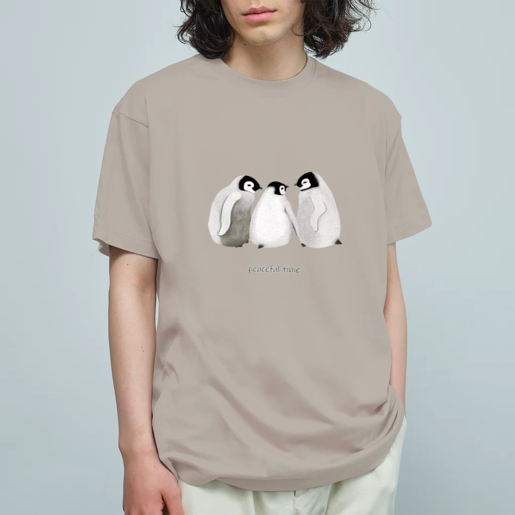 PERIDOTの皇帝ペンギンのヒナ２ Organic Cotton T-Shirt