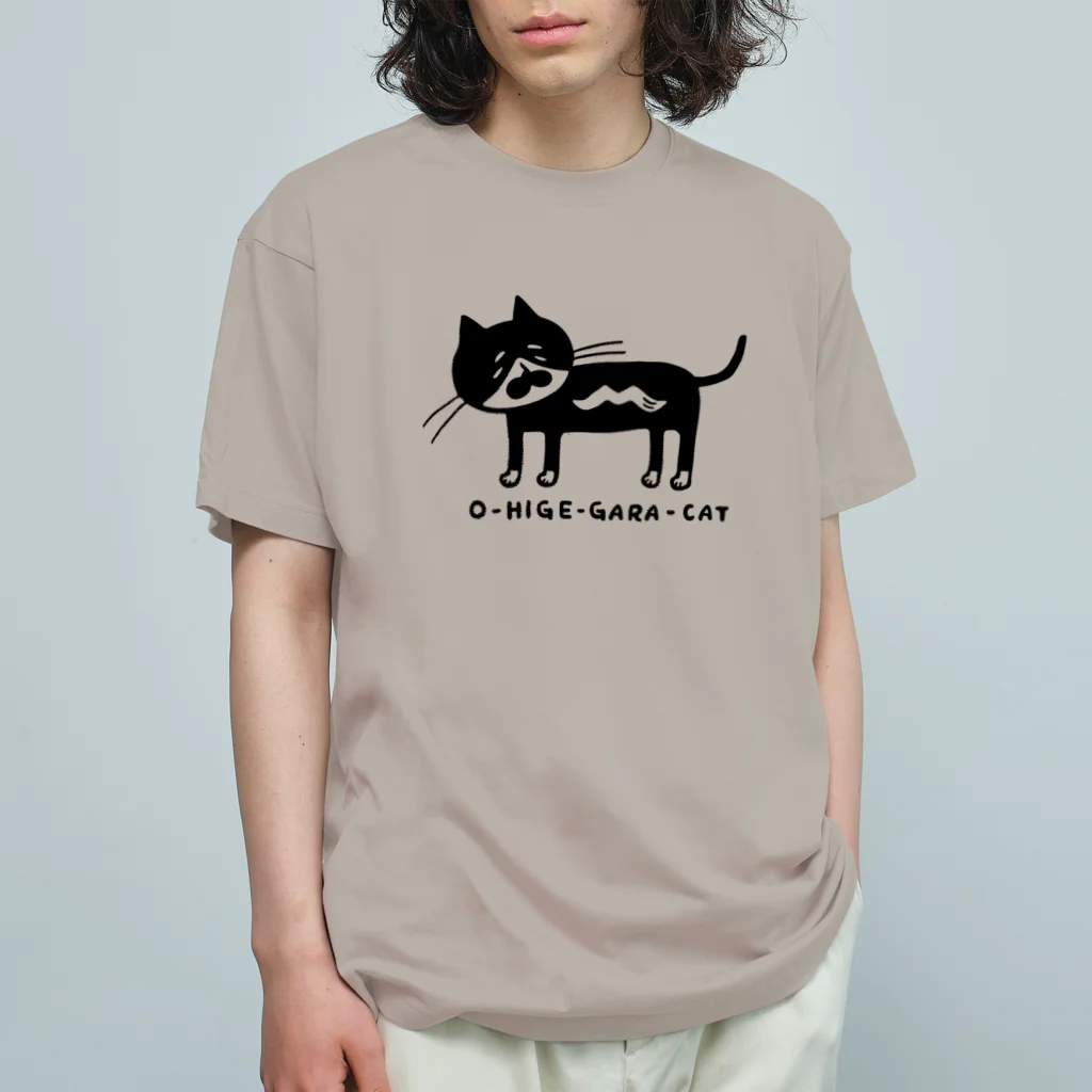 お髭ショップのお髭柄キャット オーガニックコットンTシャツ