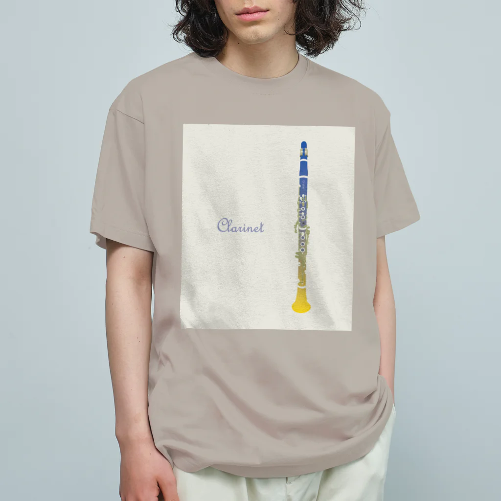 310号室 デザイン研究所のクラリネットUKR Organic Cotton T-Shirt