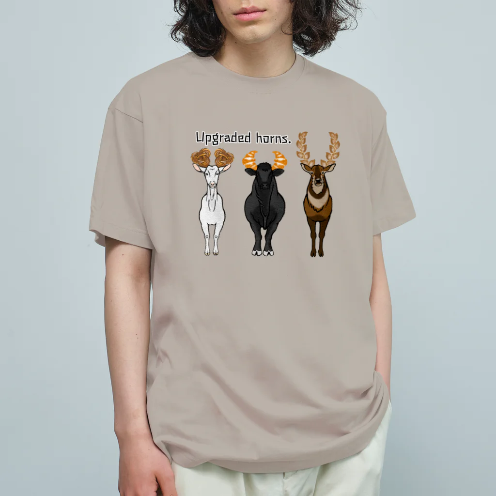 mayon's animal shopのUpgraded horns. つのパン Organic Cotton T-Shirt