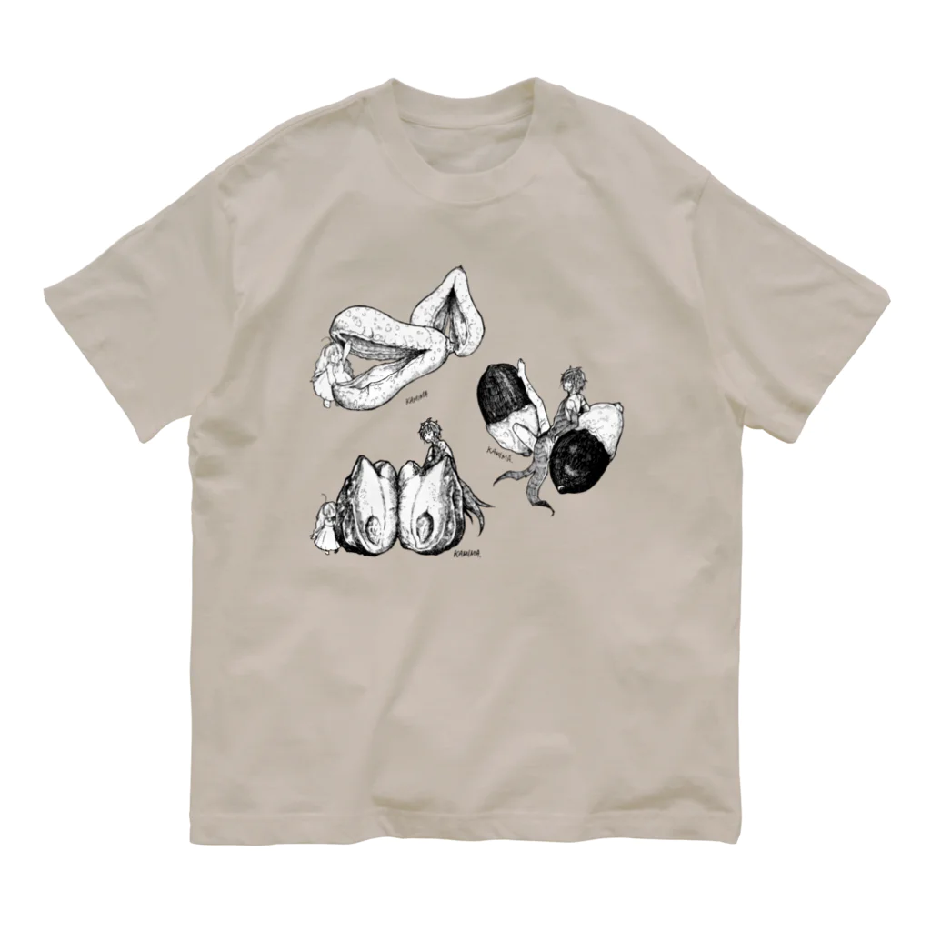 かみまの3種の木の実 Organic Cotton T-Shirt