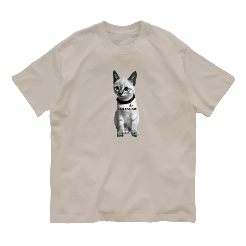 sari the catのsari the cat Vol.2 オーガニックコットンTシャツ