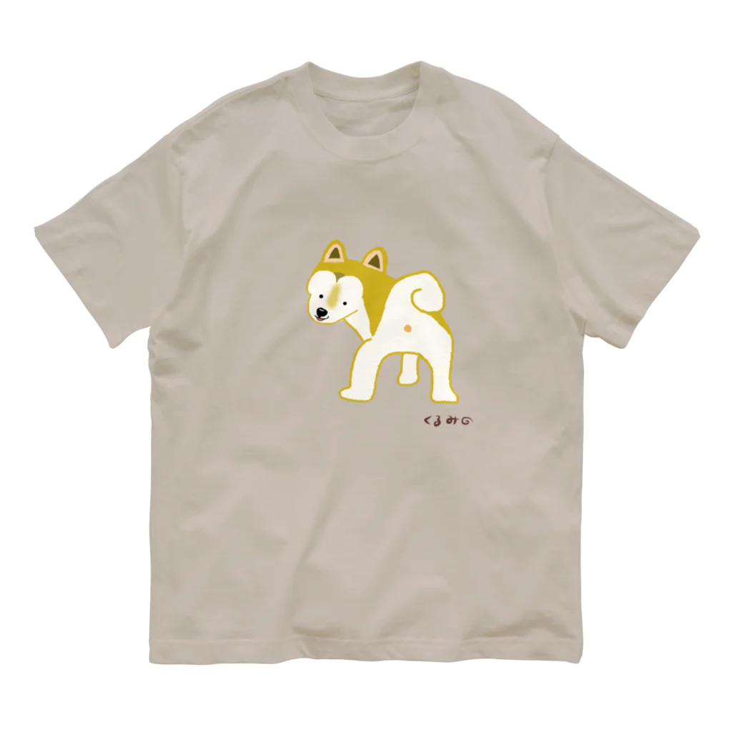 くうたろうの柴犬くるみ オーガニックコットンTシャツ