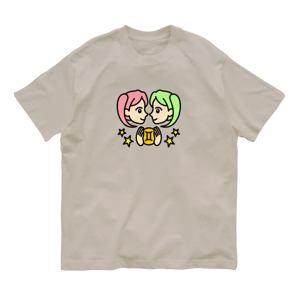 Yukarinaの星座ショップのふたご座♊ オーガニックコットンTシャツ