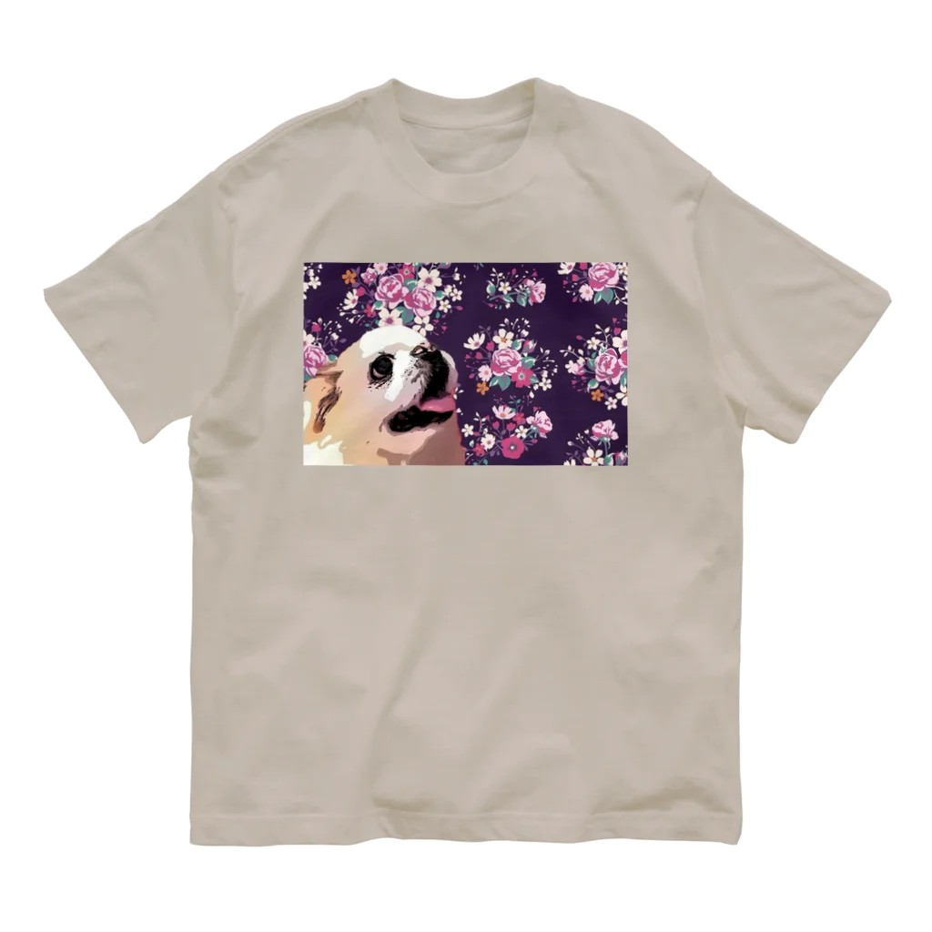 scbb2020の白ペキ 犬 Dog My Love オーガニックコットンTシャツ