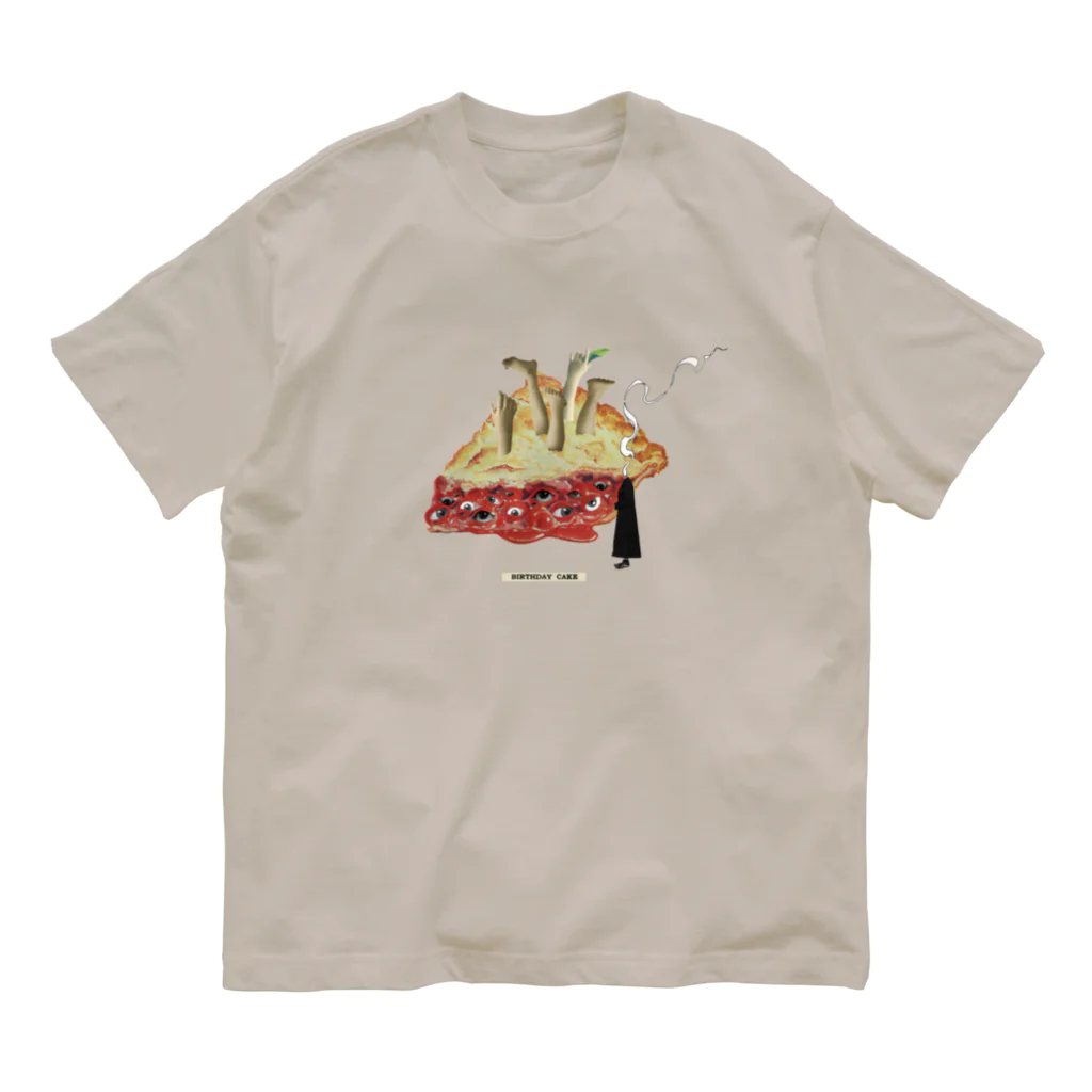 minorysのBirthday cake Organic Cotton T-Shirt