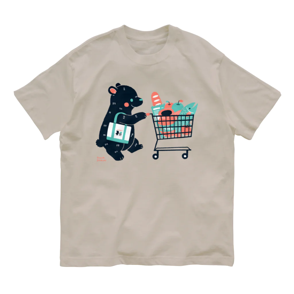 すずきいときちの今日の晩御飯 Organic Cotton T-Shirt