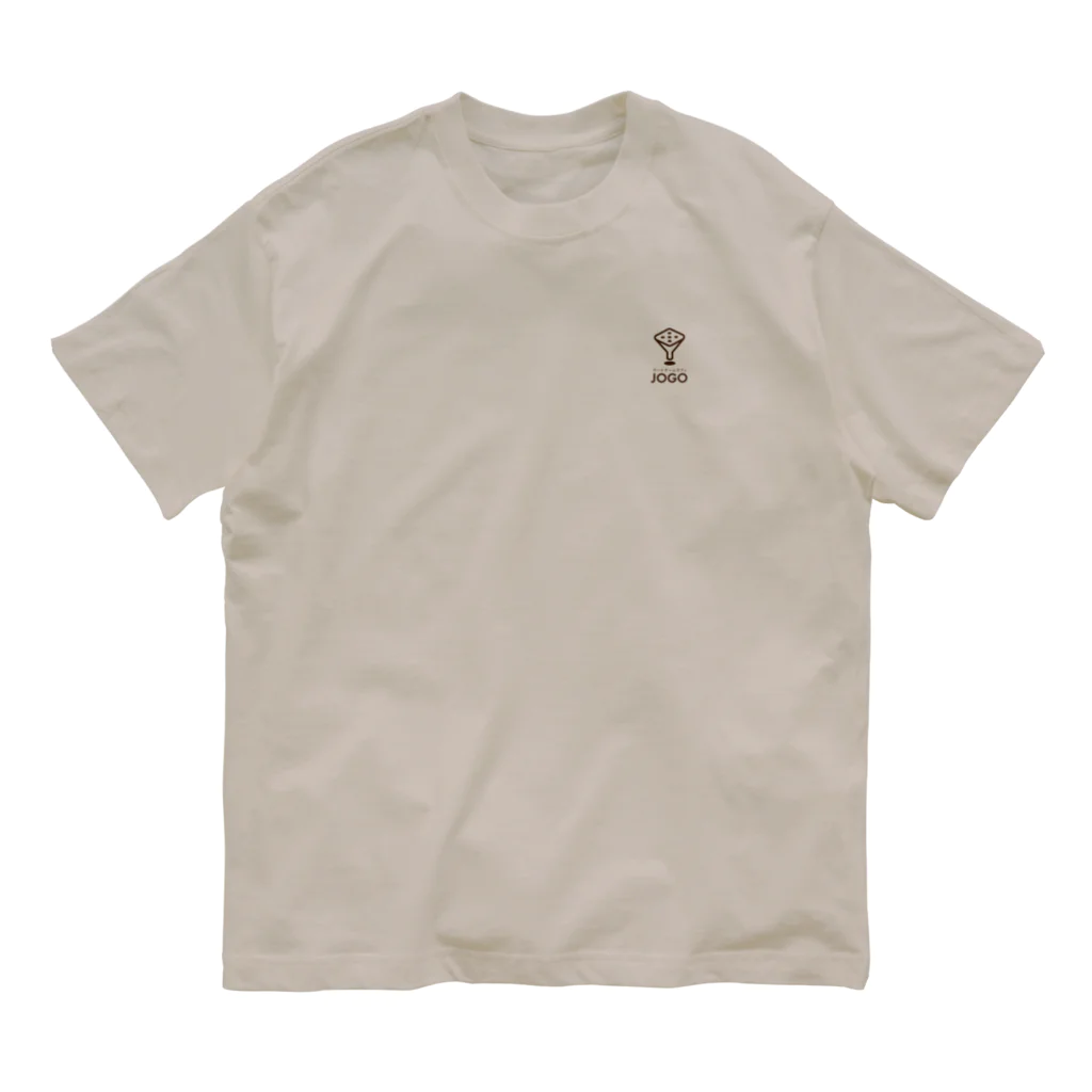 ボードゲームカフェ JOGOのJOGO Organic Cotton T-Shirt