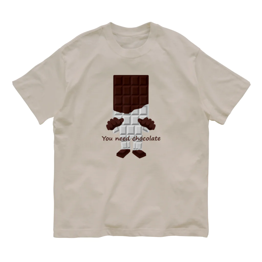 キッズモード某の板チョコ男 Organic Cotton T-Shirt