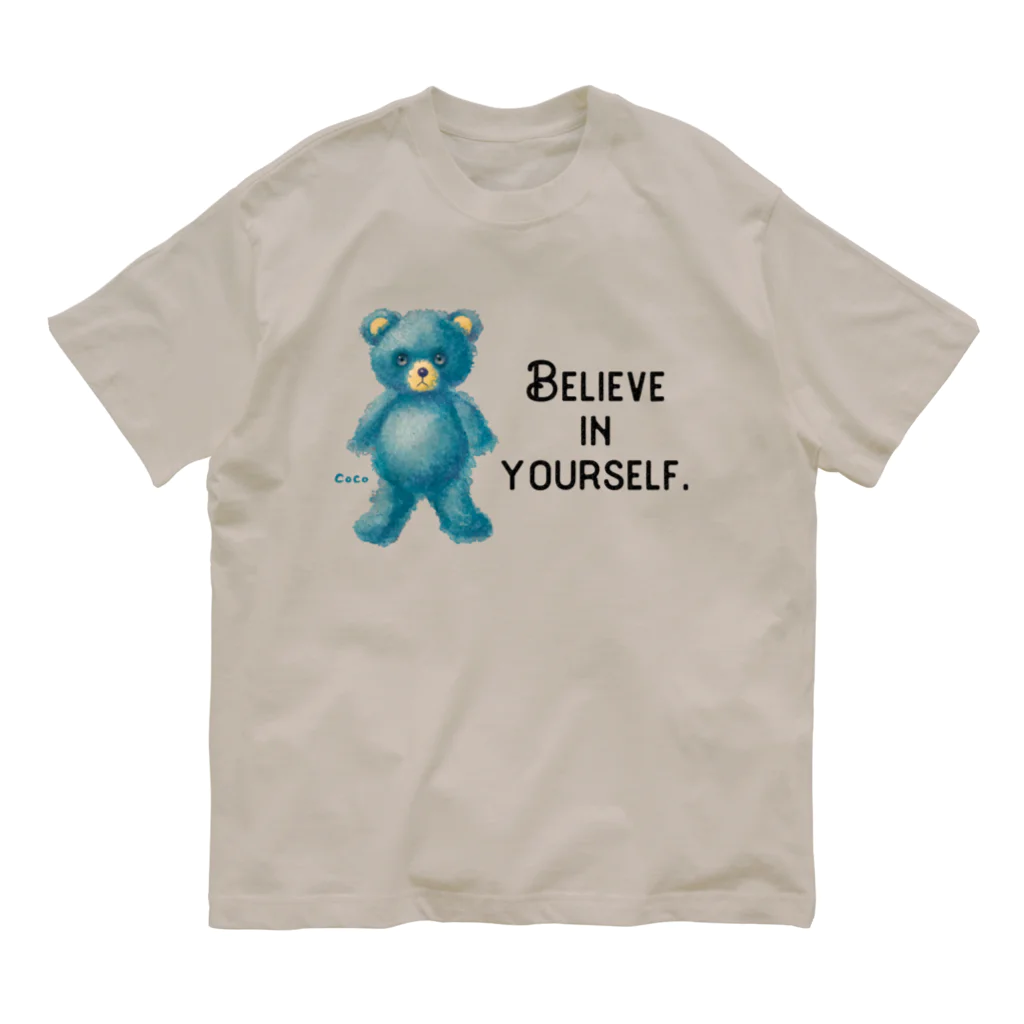 cocoartの雑貨屋さんの【Believe in yourself.】（青くま） オーガニックコットンTシャツ