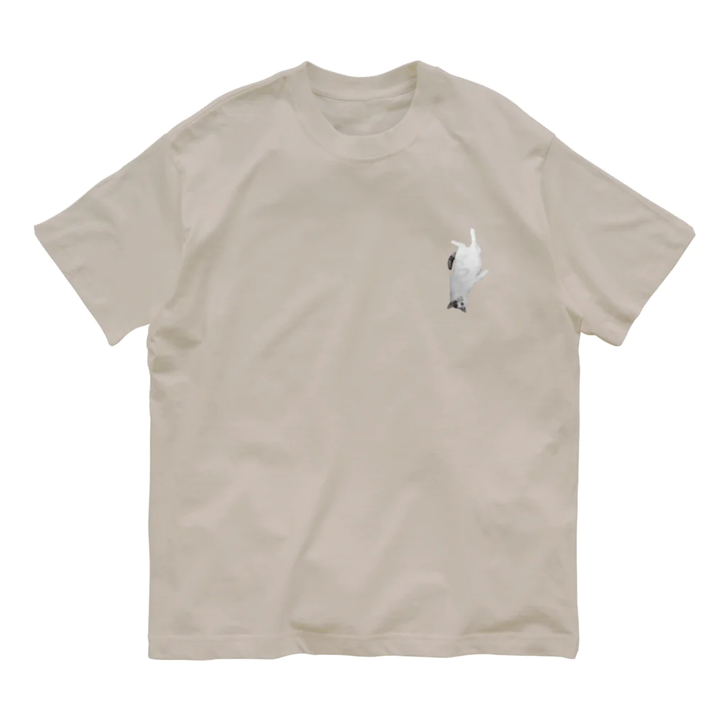 ないの浮遊ネコ Organic Cotton T-Shirt