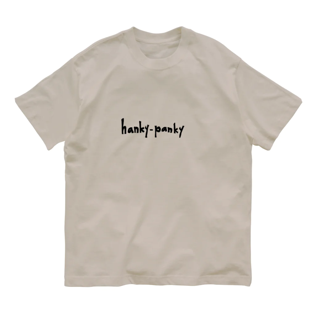 hanky-pankyのdonuts 2 オーガニックコットンTシャツ