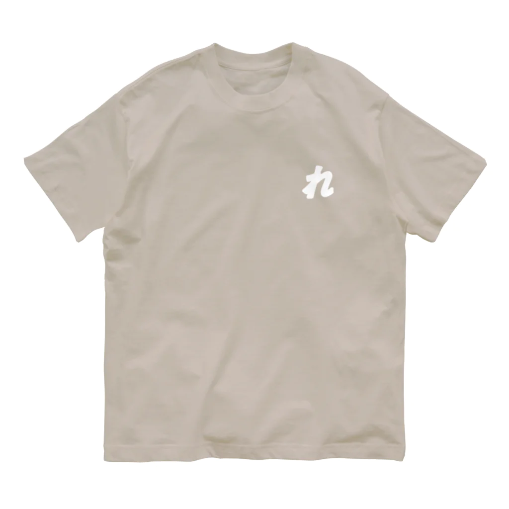 NO POLICY, NO LIFE.のれ小【文字WHITE】 オーガニックコットンTシャツ