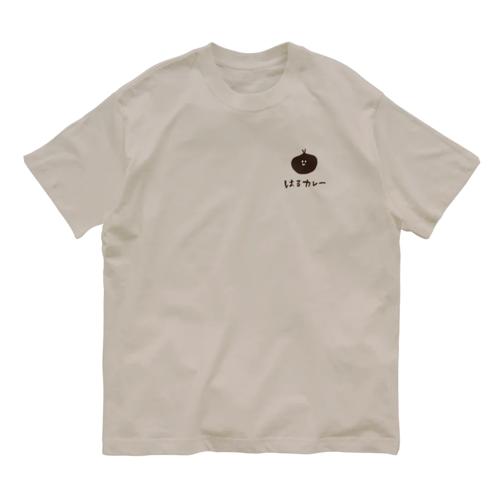 はるカレーのはるカレー Organic Cotton T-Shirt