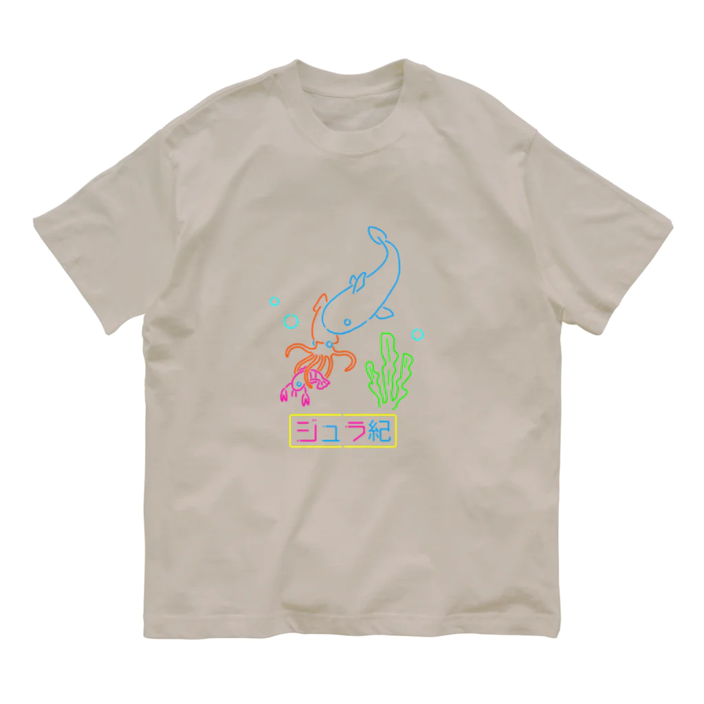 角竜堂のOSHOKUJICHU オーガニックコットンTシャツ