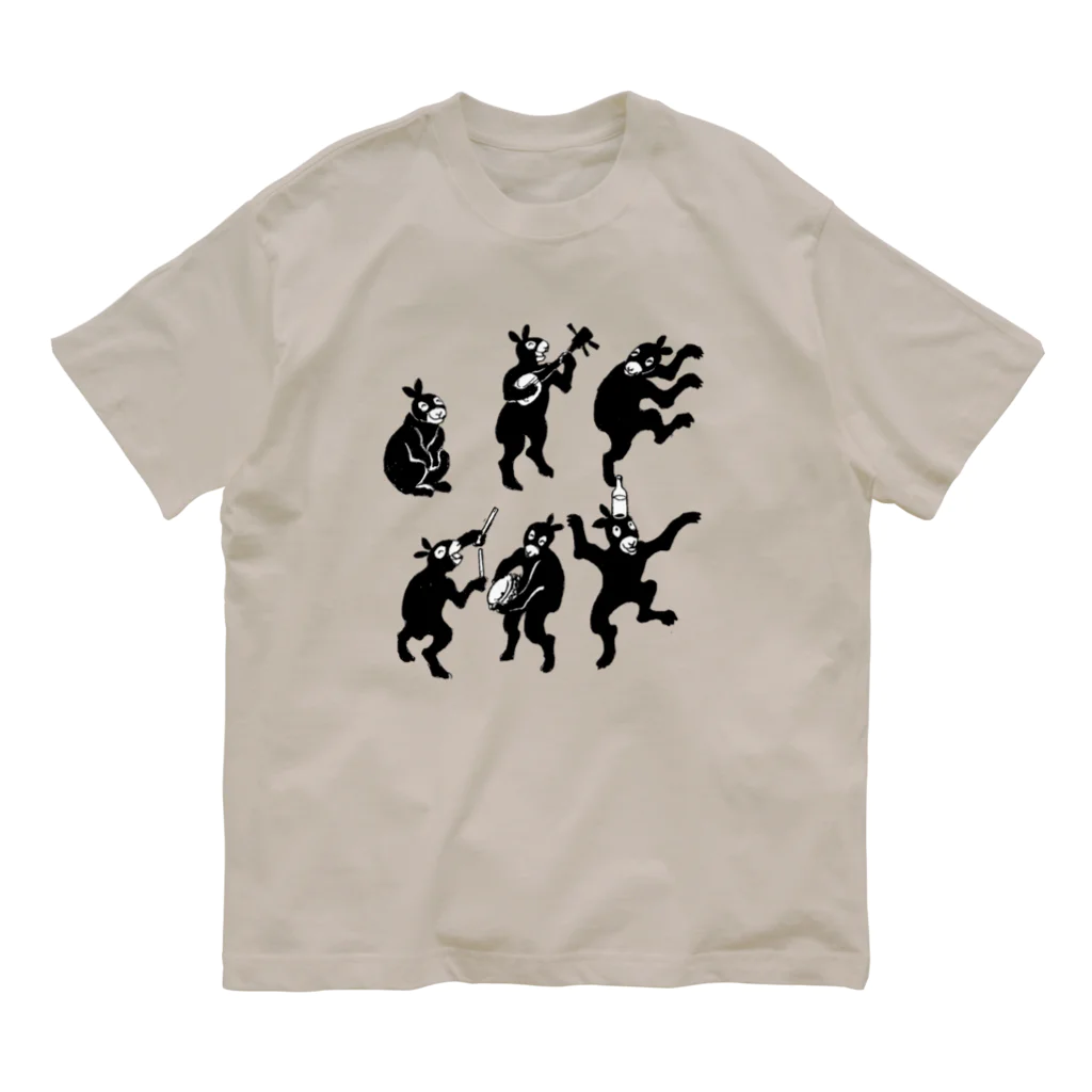 Akiraのアマミノクロウサギ〜うたあしび〜 Organic Cotton T-Shirt