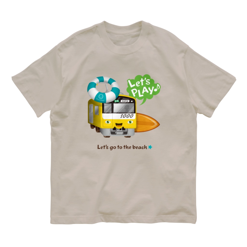 Train Kids! SOUVENIR SHOPの黄色い電車 「 海へ行こう 」 Organic Cotton T-Shirt