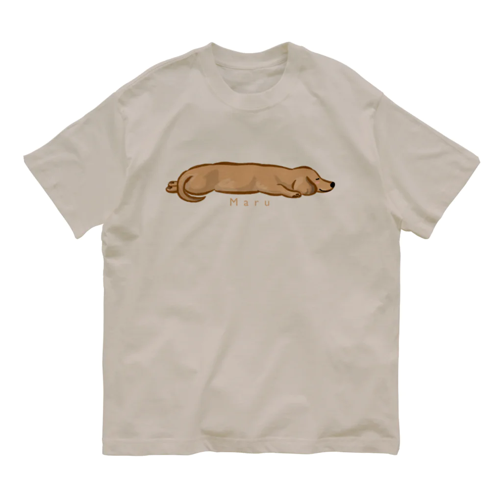 ワンこよみ時々ネコののびのびmaru Organic Cotton T-Shirt