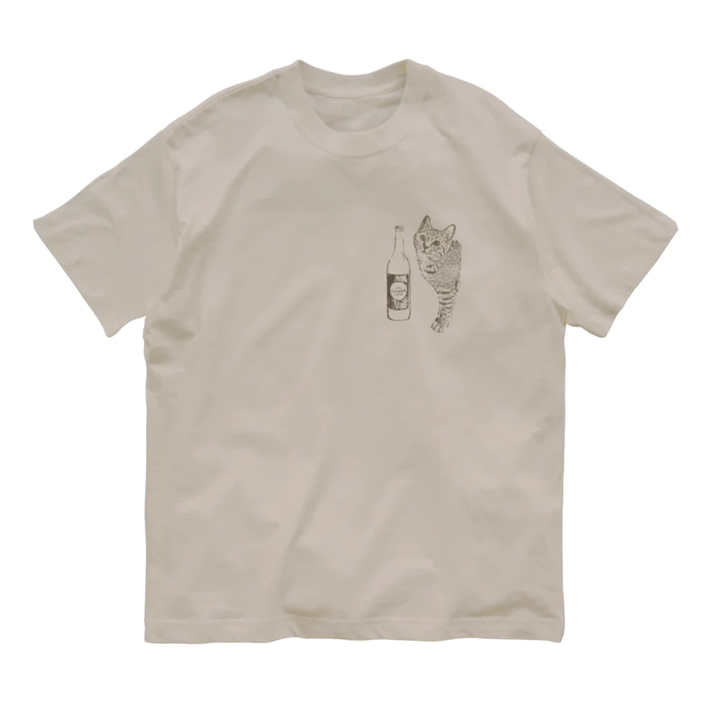 キジトラ招福堂のキジトラ猫とどぶろく（ブラウン） Organic Cotton T-Shirt