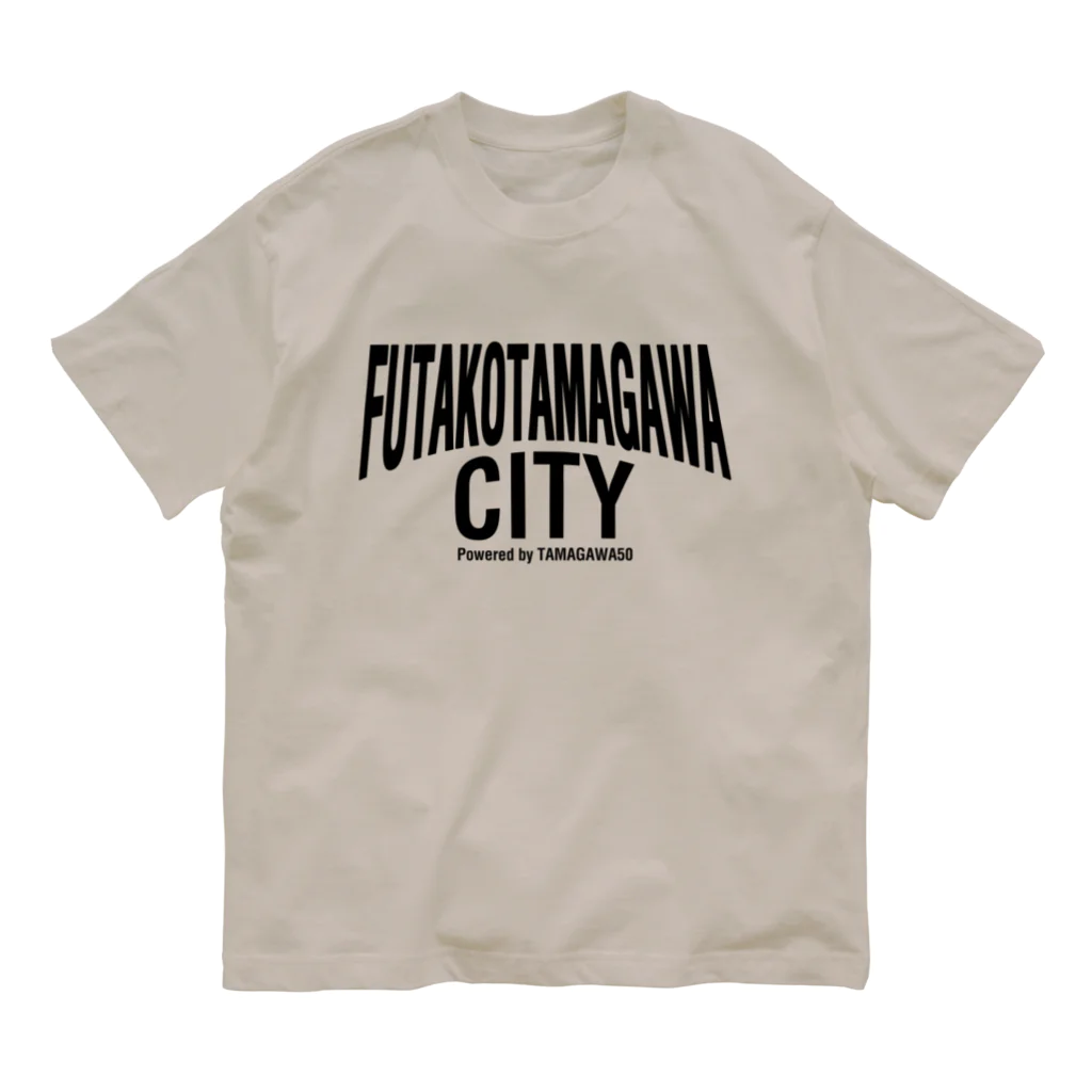 たまがわ50のFUTAKOTAMAGAWA CITY Organic Cotton T-Shirt