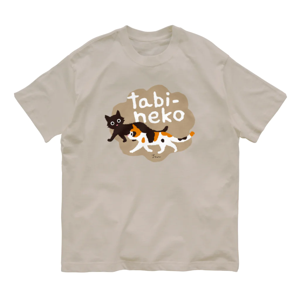 たびねこグッズSHOPのたびねこ-並んで歩く オーガニックコットンTシャツ