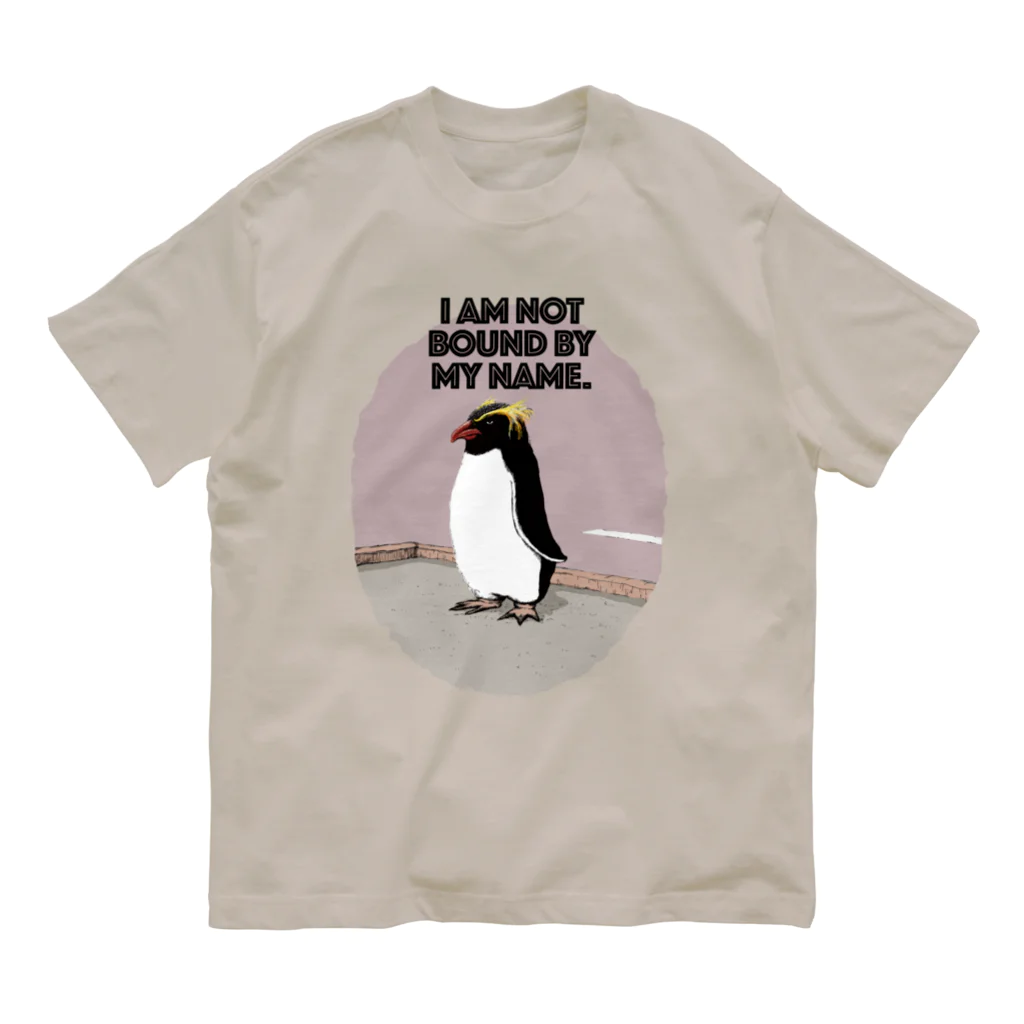 planetNITの跳ばないイワトビペンギン Organic Cotton T-Shirt