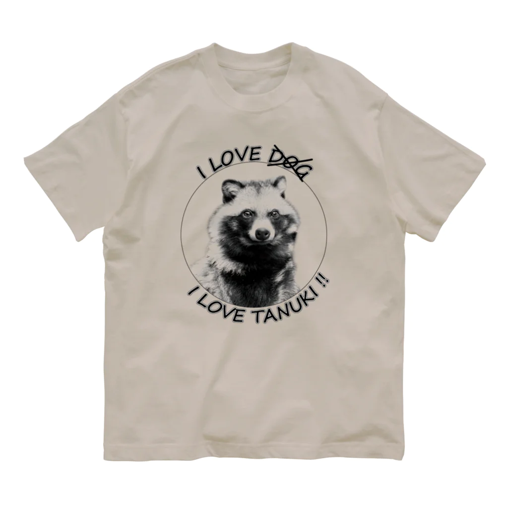 有限会社サイエンスファクトリーのI LOVE TANUKI !! Organic Cotton T-Shirt