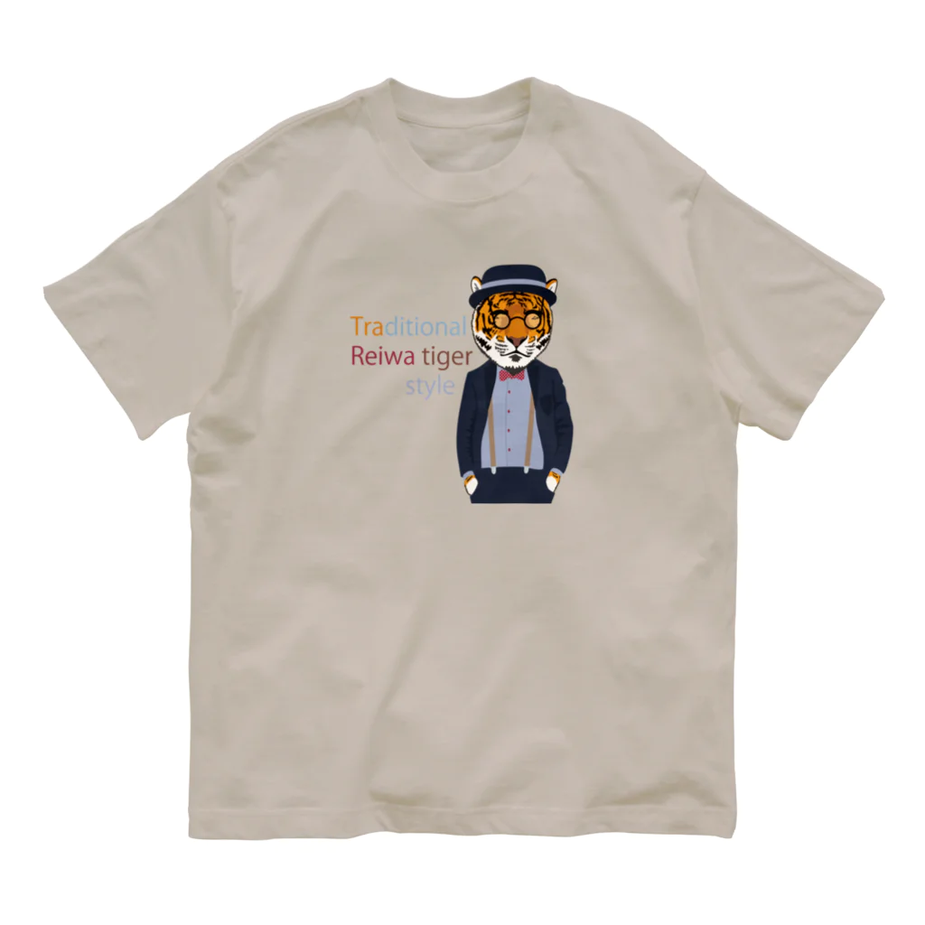 キッズモード某の令和・寅ディショナルスタイル Organic Cotton T-Shirt