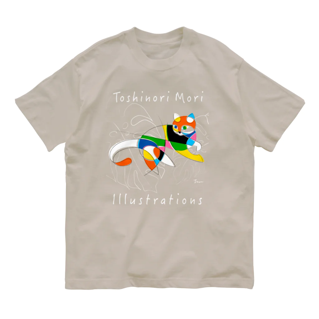 TOSHINORI-MORIのモンステラとグリ2 Organic Cotton T-Shirt