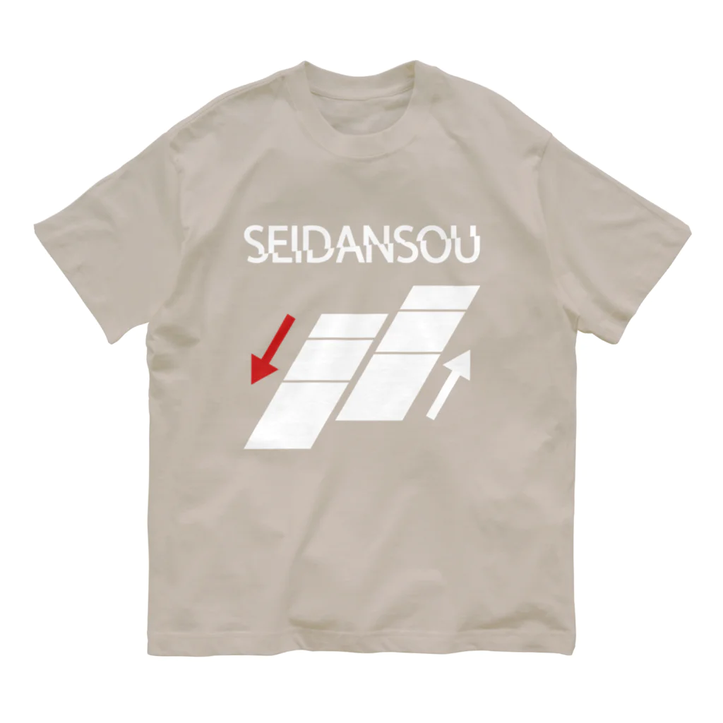 W断層 Organic Cotton T-Shirt by WKのミュージアムショップ W断層 Organic Cotton T-Shirt by WKのミュージアムショップ