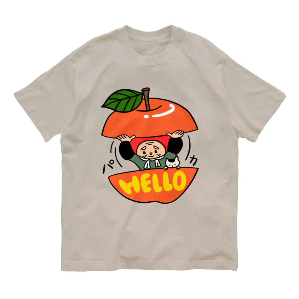 中林ういの三水家の人々　HELLO オーガニックコットンTシャツ