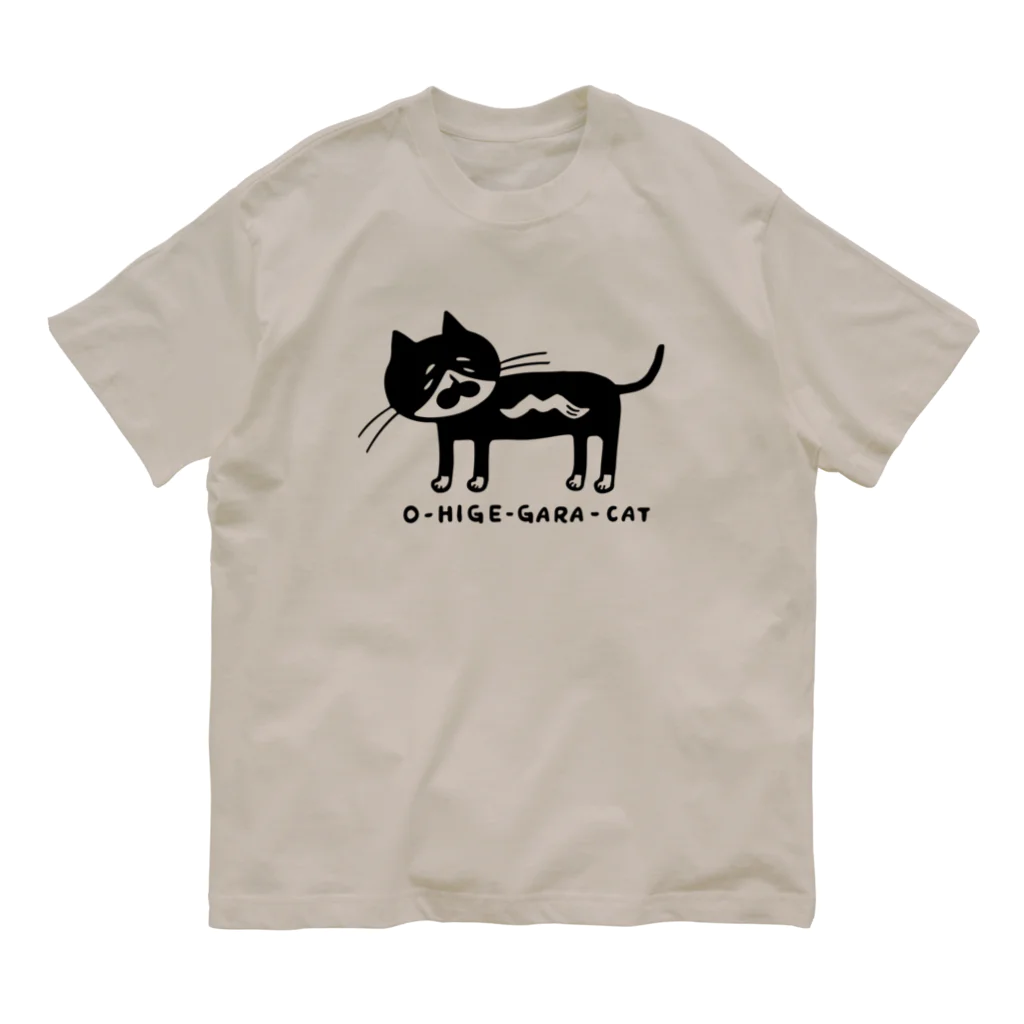 お髭ショップのお髭柄キャット Organic Cotton T-Shirt