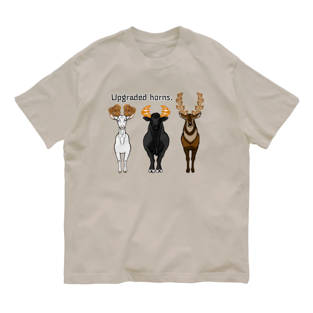 mayon's animal shopのUpgraded horns. つのパン Organic Cotton T-Shirt