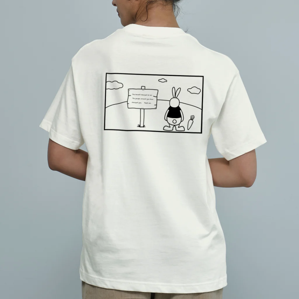 miomioのうさぎ　バックプリント　ブラック Organic Cotton T-Shirt