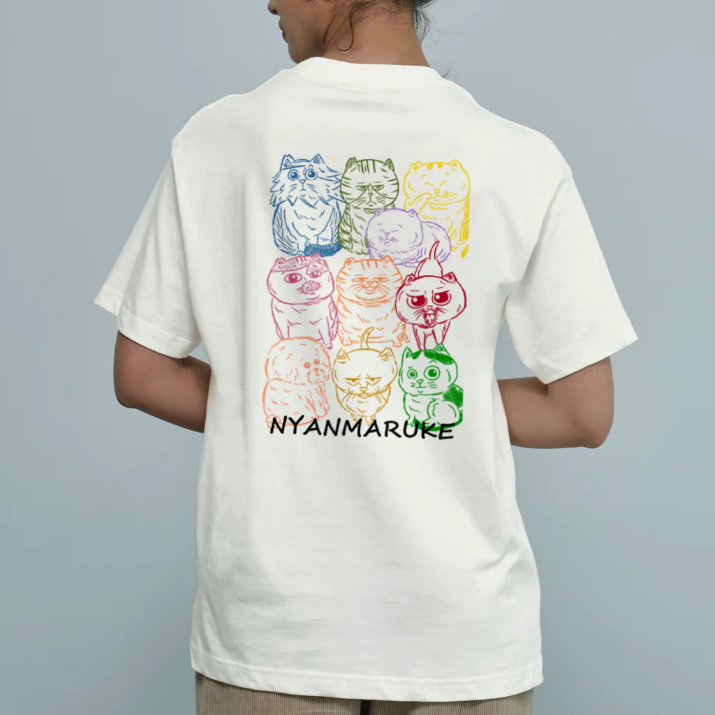 にゃんまるけのカラフルまるけ Organic Cotton T-Shirt