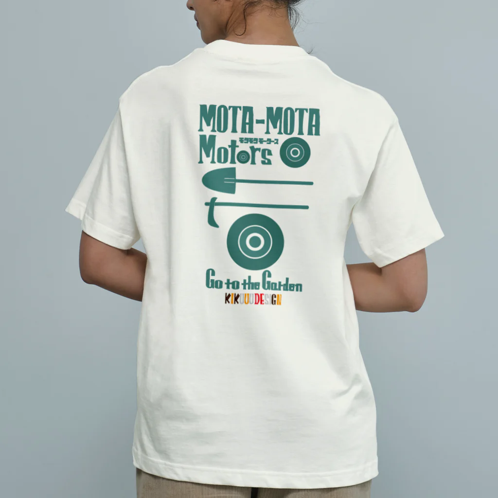 KIKUUUDESIGNのモタモタモータース Organic Cotton T-Shirt