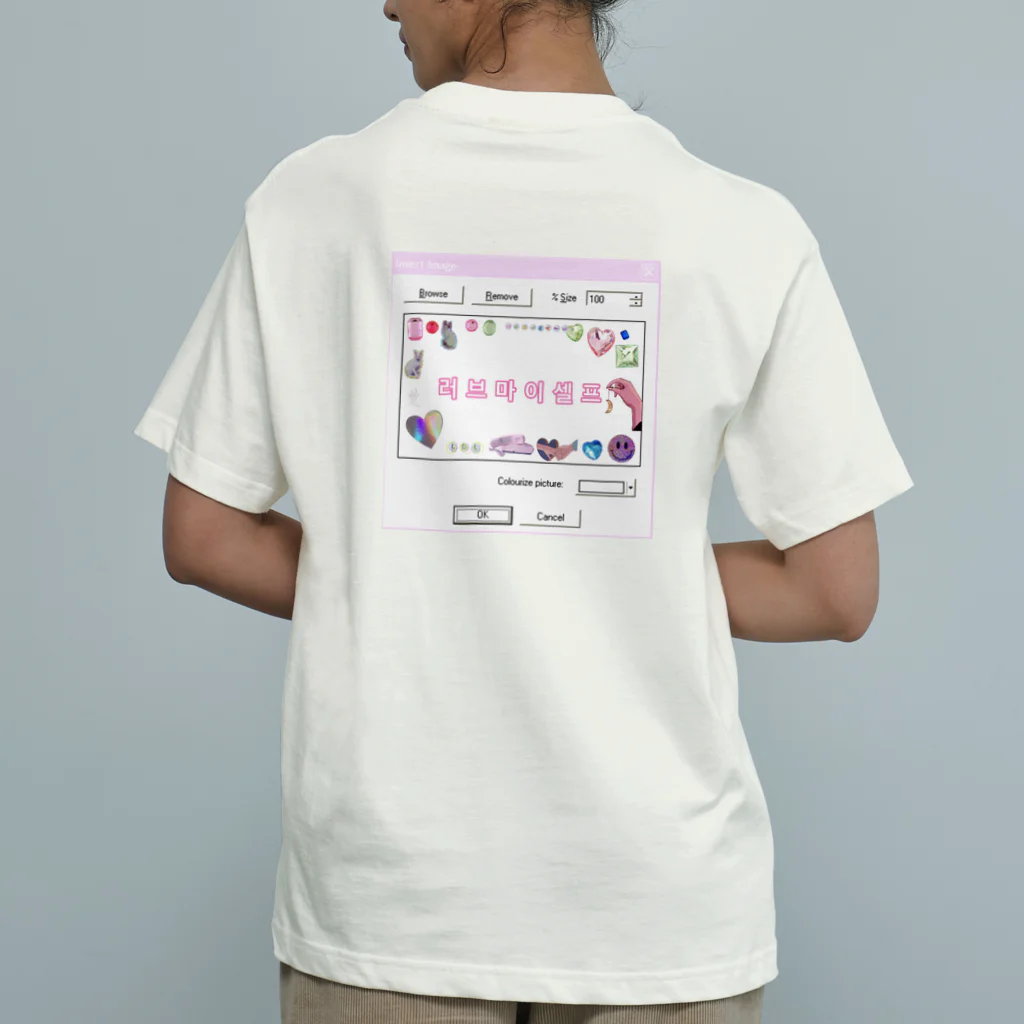 LOVE MYSELF CLUBの러브유어셀프 Organic Cotton T-Shirt