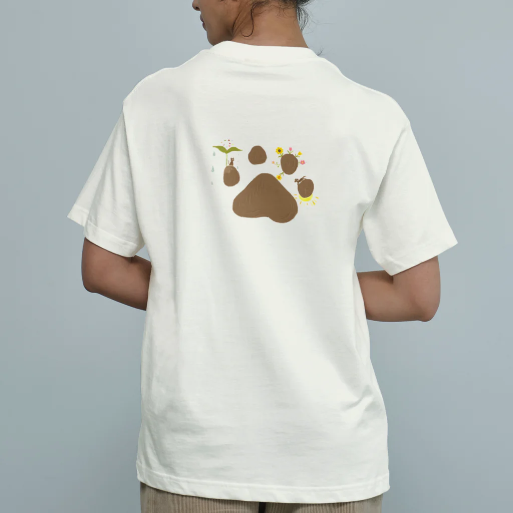 Ur my sunshine☀︎のPaw's paw 🐾 オーガニックコットンTシャツ