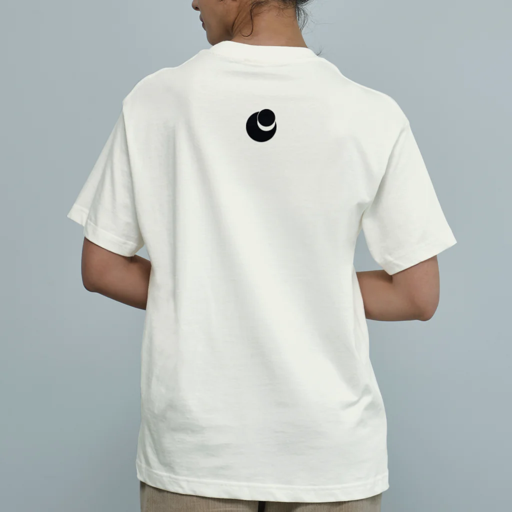 はったつやさんのプラム Organic Cotton T-Shirt