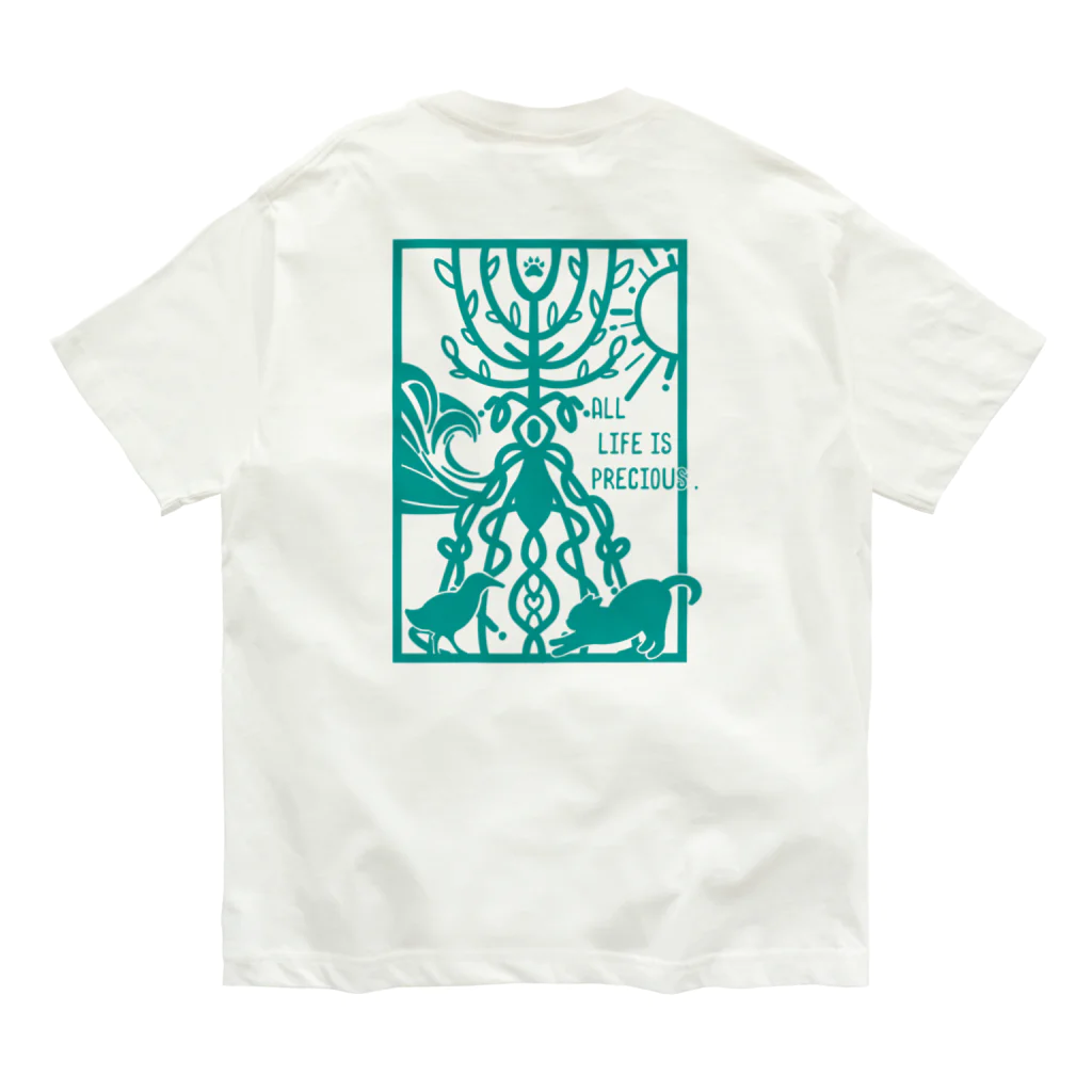 がじゅまると猫。のALL LIFE IS PRECIOUS Organic Cotton T-Shirt