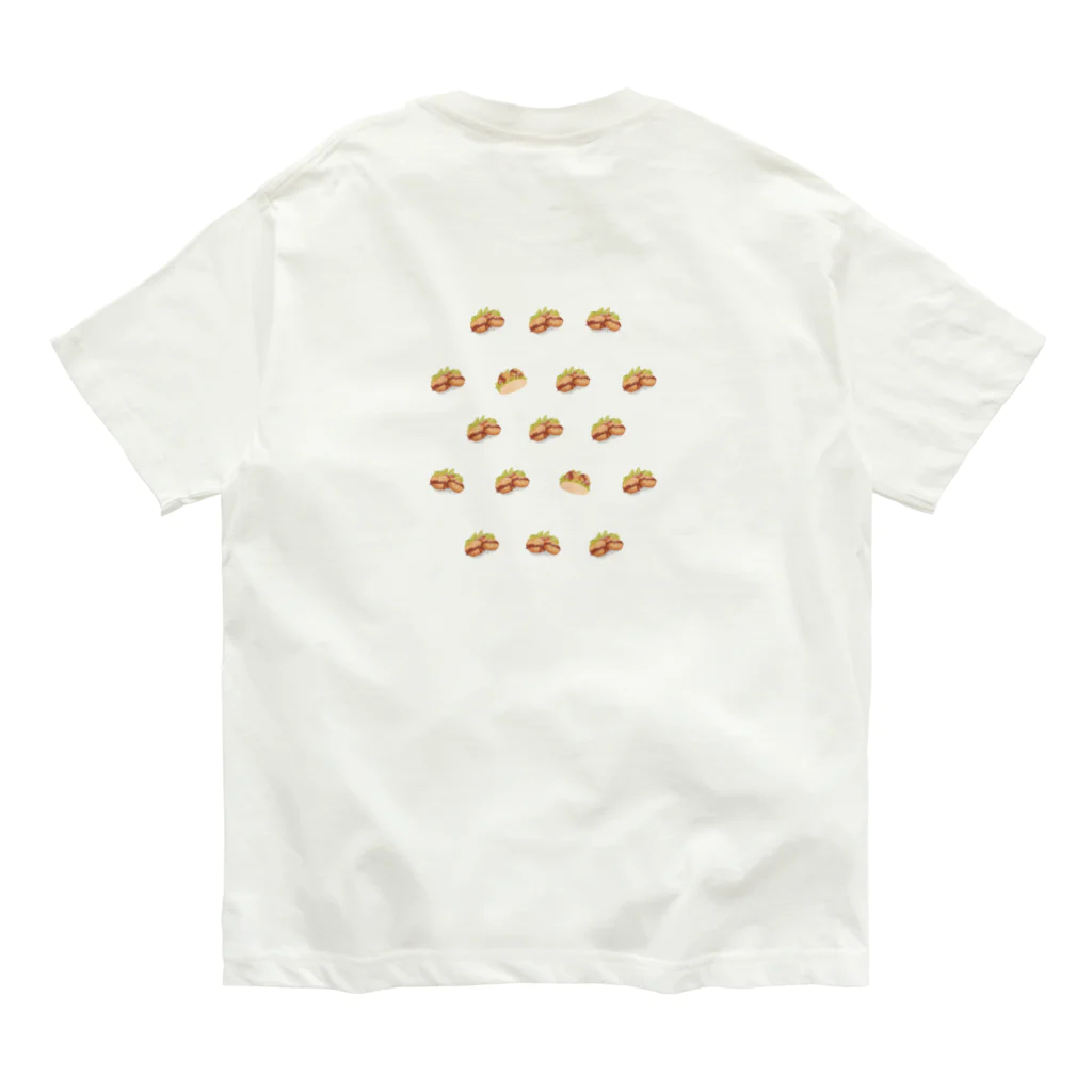 なのかぜ | おいしいパンイラストの【Kidsサイズあり】コロッケパンが食べたくなるTシャツ Organic Cotton T-Shirt