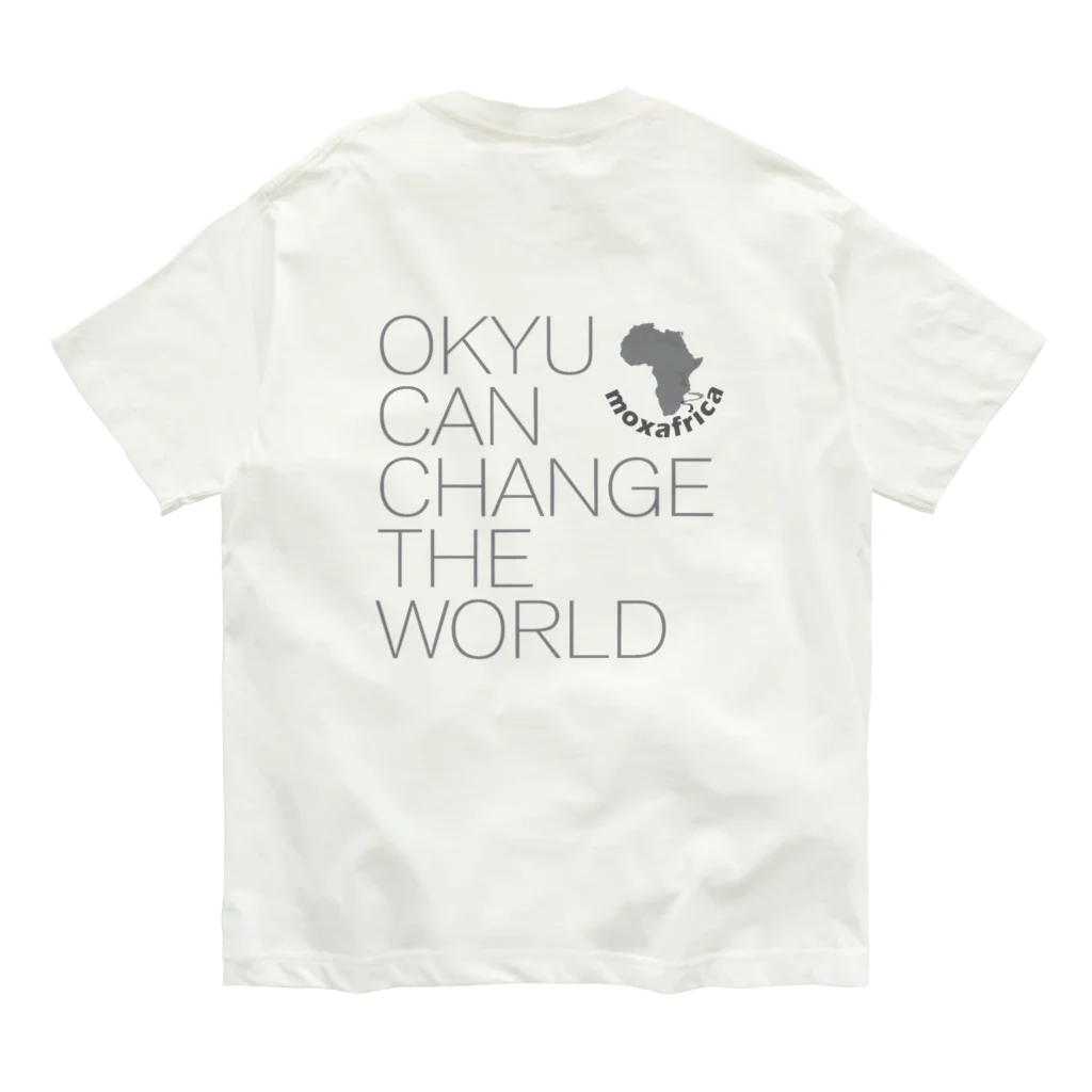 Moxafricaのお灸Tシャツ Organic Cotton T-Shirt