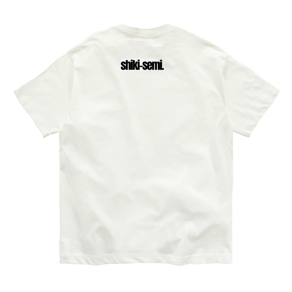 kota yanagishimaの指揮ゼミ2023 Organic Cotton T-Shirt