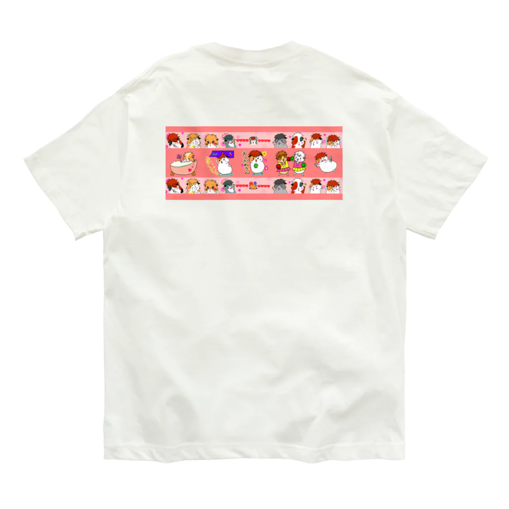 みなまりSHOPのゆかいなモルモット Organic Cotton T-Shirt