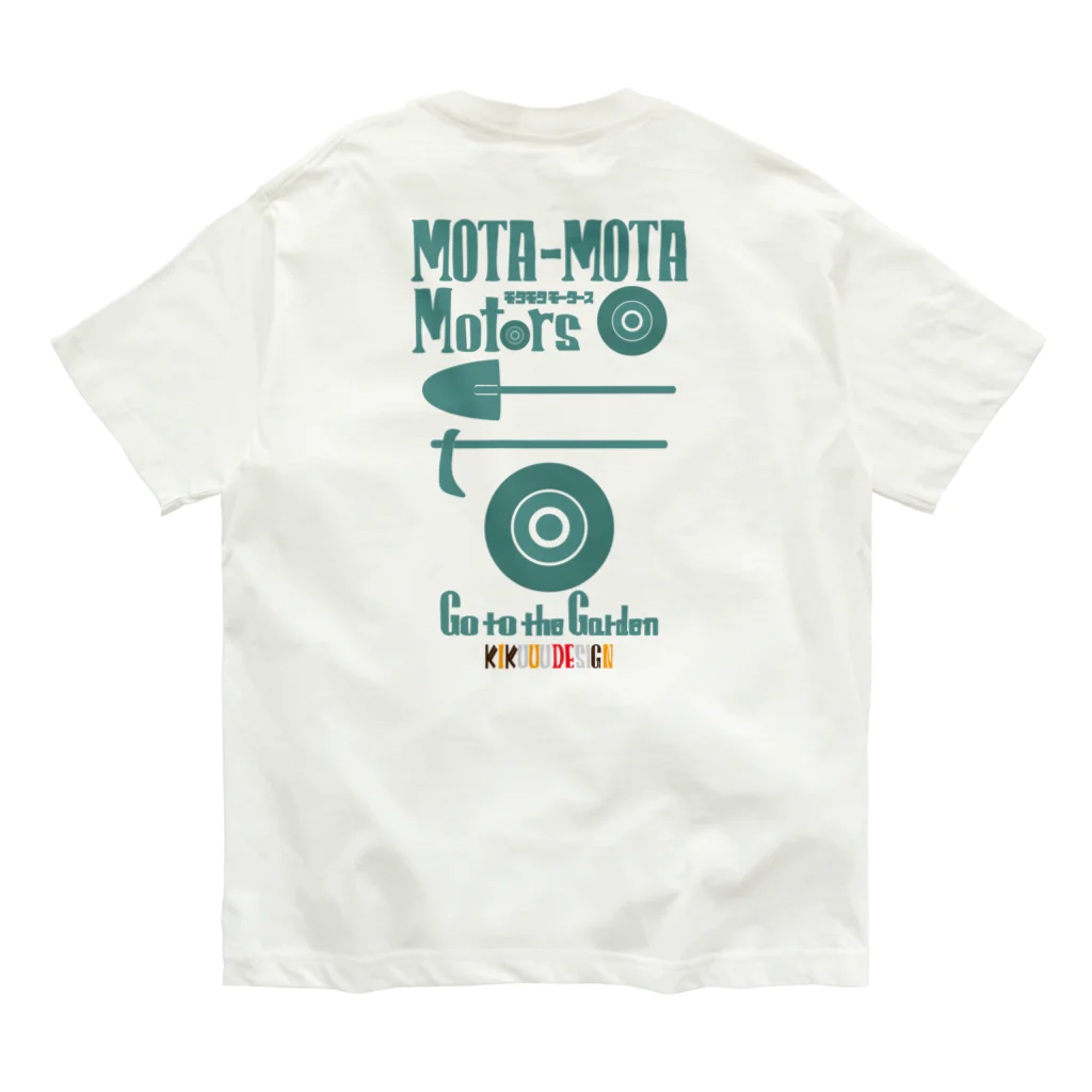 KIKUUUDESIGNのモタモタモータース オーガニックコットンTシャツ