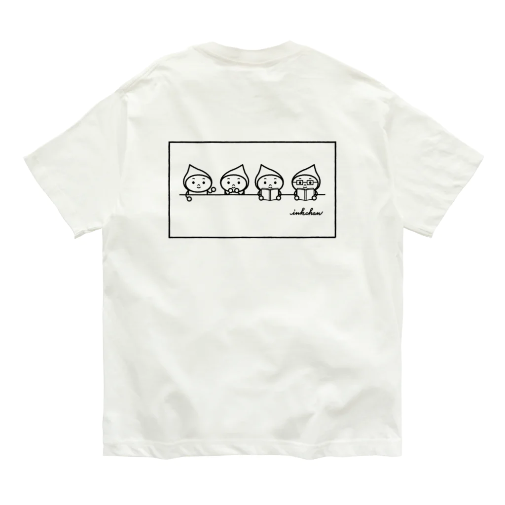 それゆけ！インキちゃん！の休日のインキちゃん（オーガニックコットン・ナチュラル） Organic Cotton T-Shirt