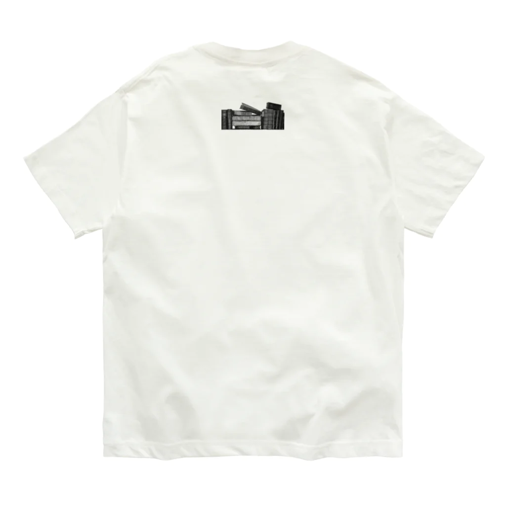 海賊猫 cocoの『銀河鉄道の夜』①「午后の授業」 Organic Cotton T-Shirt