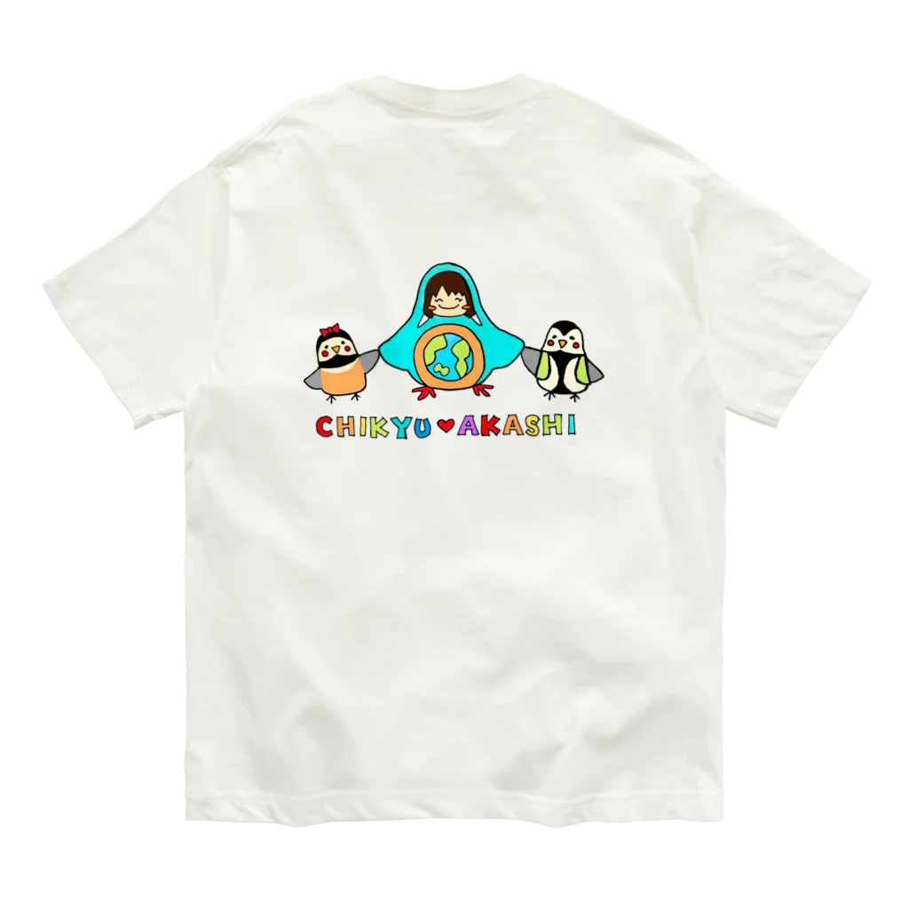 yukiyuki shopの⑥カワセミまるちゃんＴシャツ 透過白両面ver. オーガニックコットンTシャツ