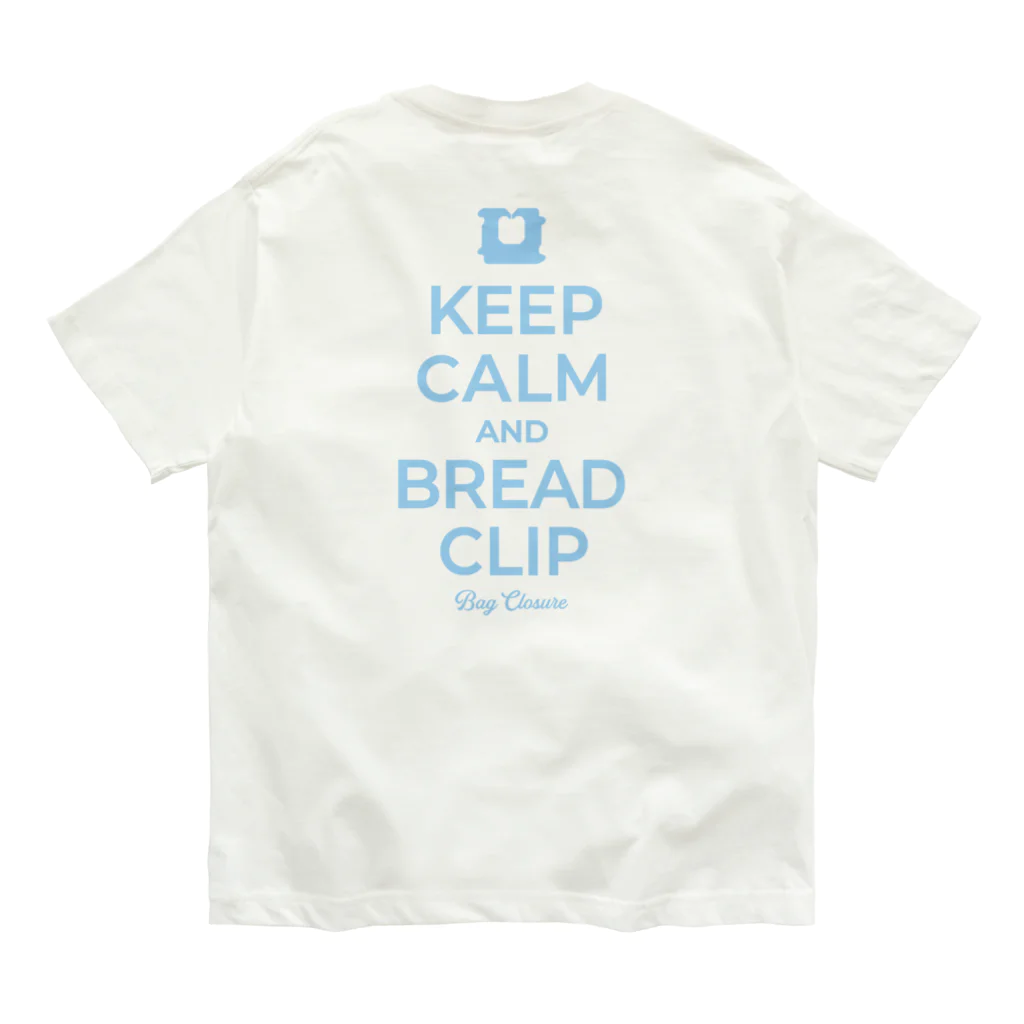 【予告】Tシャツ1,000円引きセール★6月8日(土)12:00スタート！！！★kg_shopの[☆両面] KEEP CALM AND BREAD CLIP [ライトブルー] Organic Cotton T-Shirt