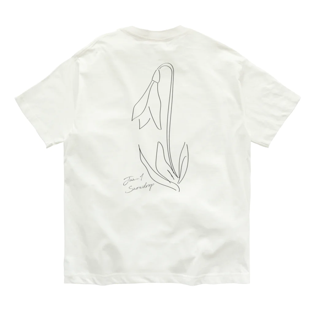 365日の誕生花の1月1日_Snowdrop Organic Cotton T-Shirt